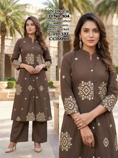 Desi kudi nikia best designer kurtis wholesale